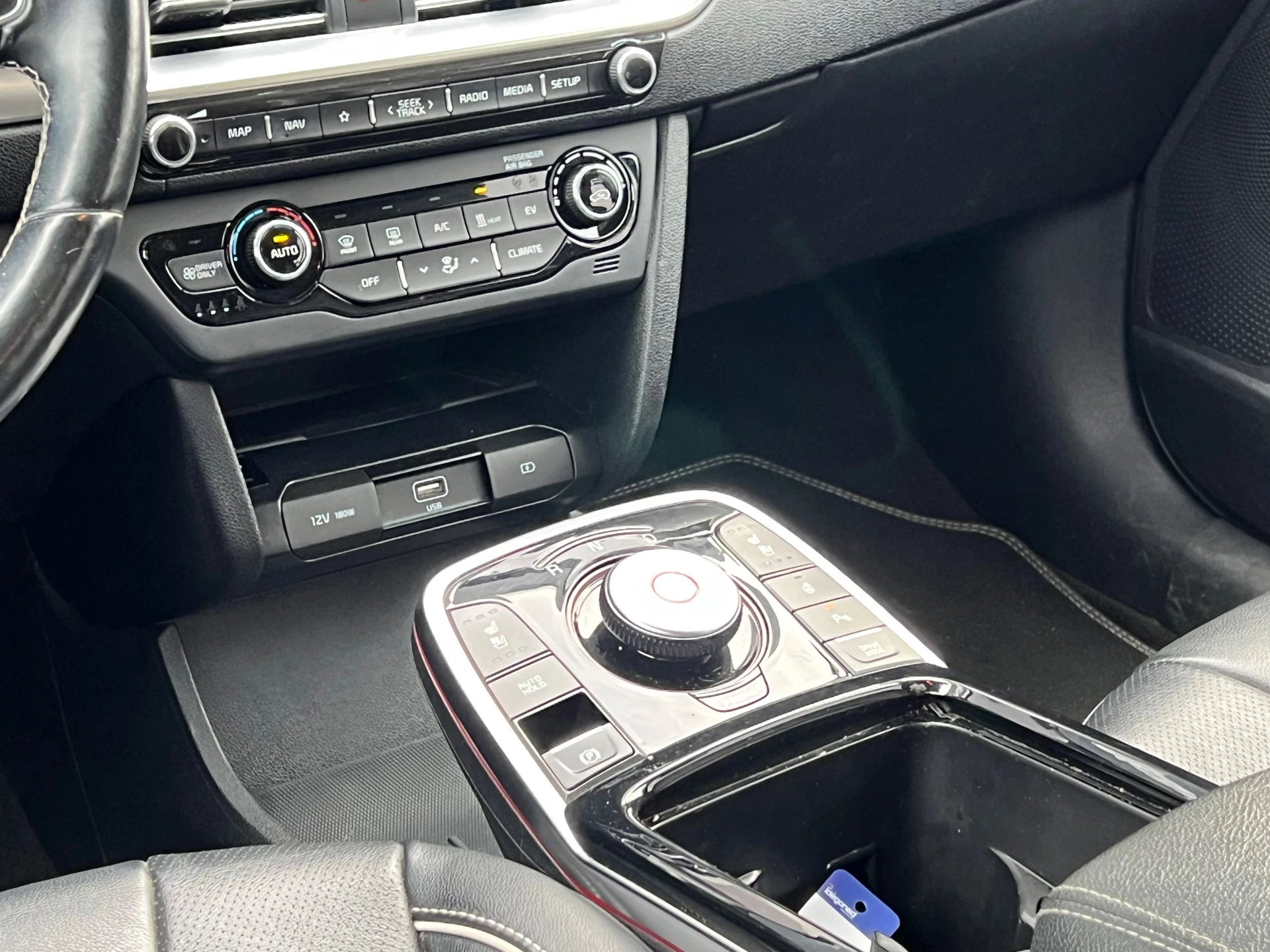 Hoofdafbeelding Kia e-Niro