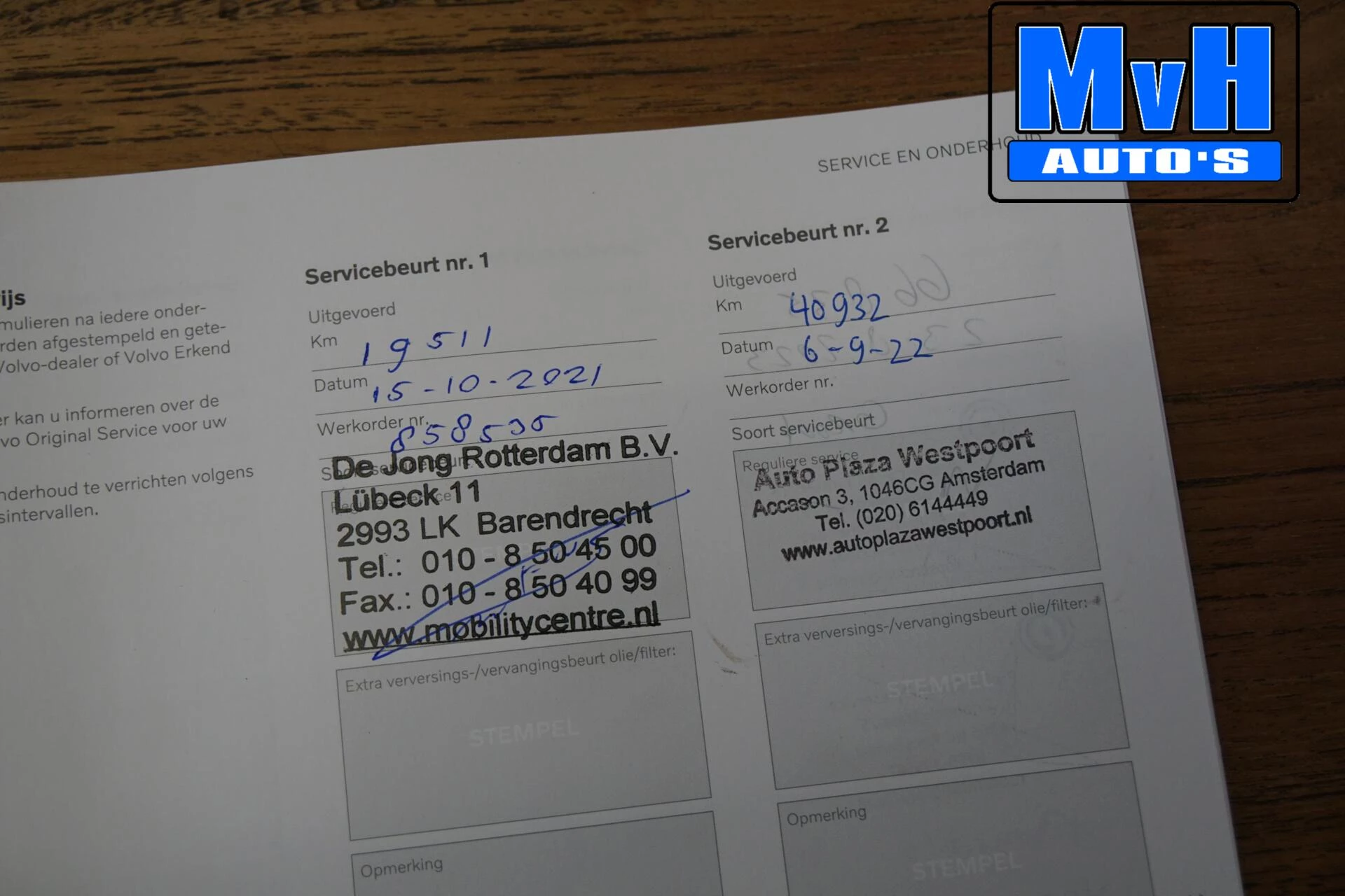 Hoofdafbeelding Volvo V60