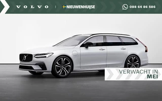 Hoofdafbeelding Volvo V90 Volvo V90 2.0 T8 Plug-in hybrid AWD Ultra Executive Edition | Bowers & Wilkins | Luchtvering | Alarm | Gelaagd glas | Massage | Stoel koeling + verwarming | VOL