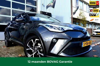 Toyota C-HR 1.8 Hybrid Business Plus ECC/PDC/CAM/NAVI/LMV-18