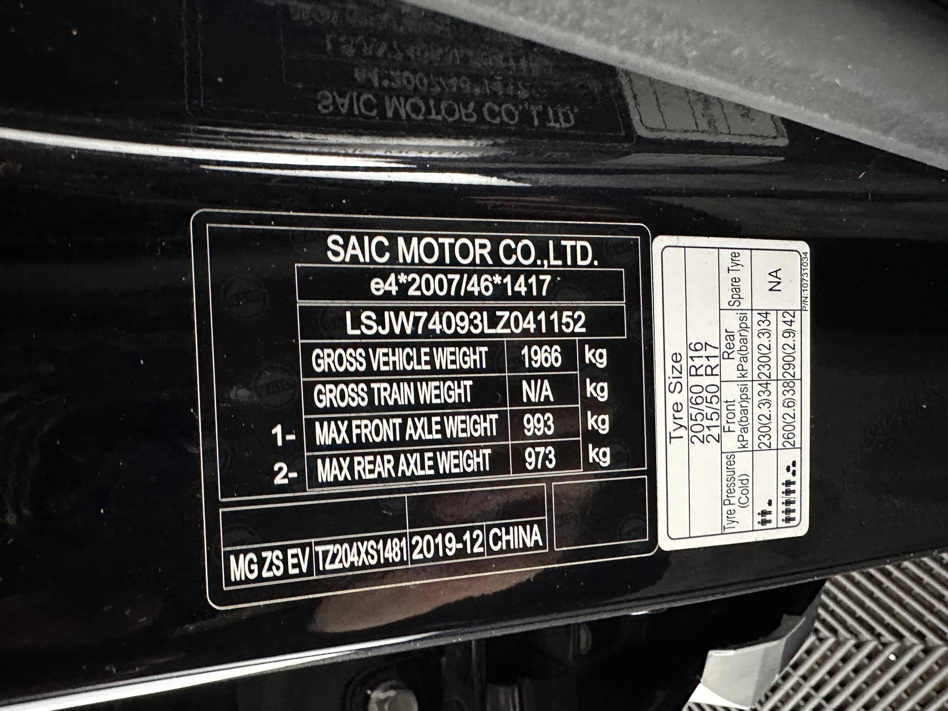 Hoofdafbeelding MG ZS EV