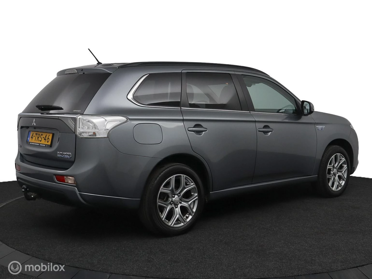 Hoofdafbeelding Mitsubishi Outlander