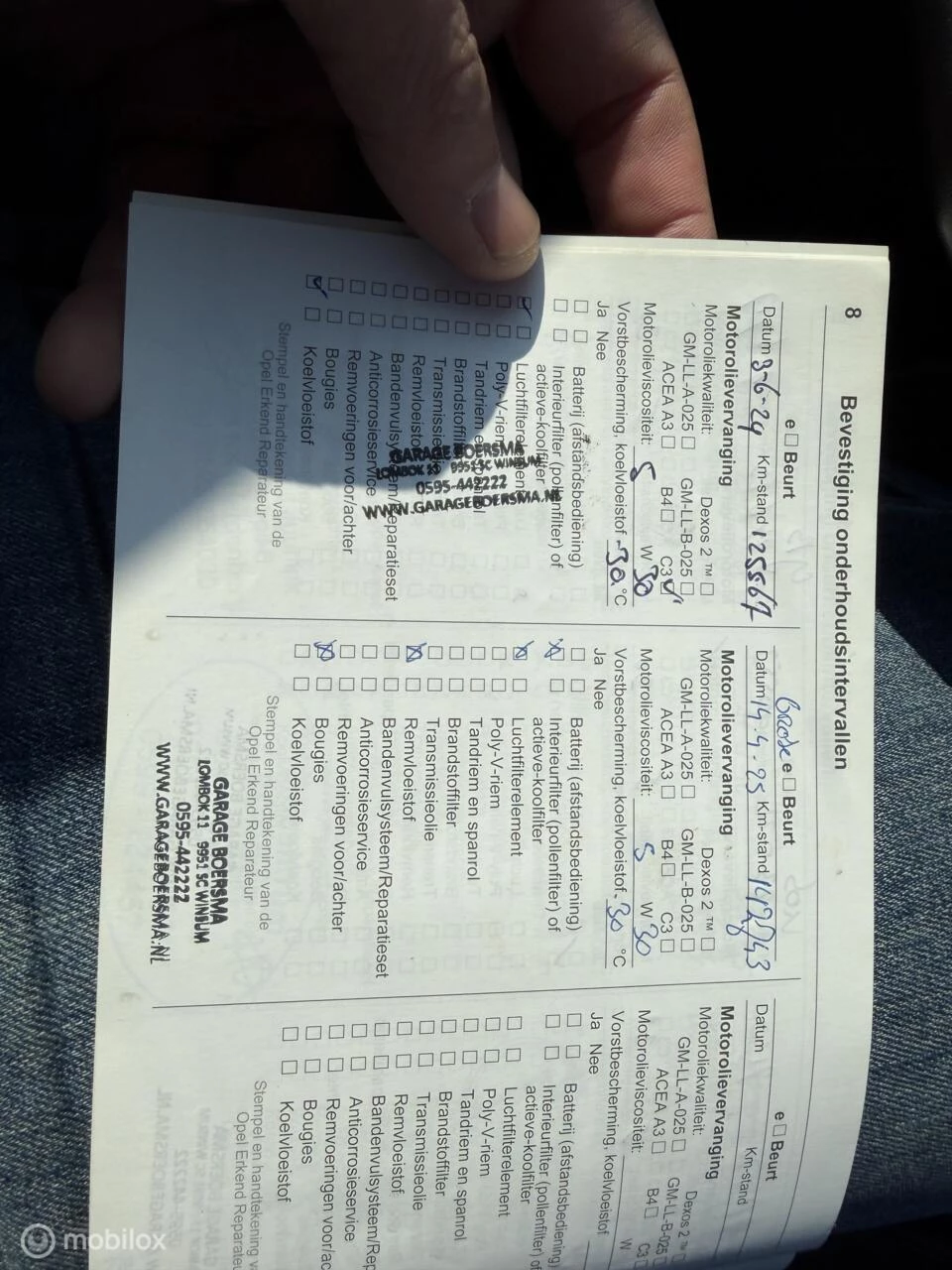 Hoofdafbeelding Opel Meriva