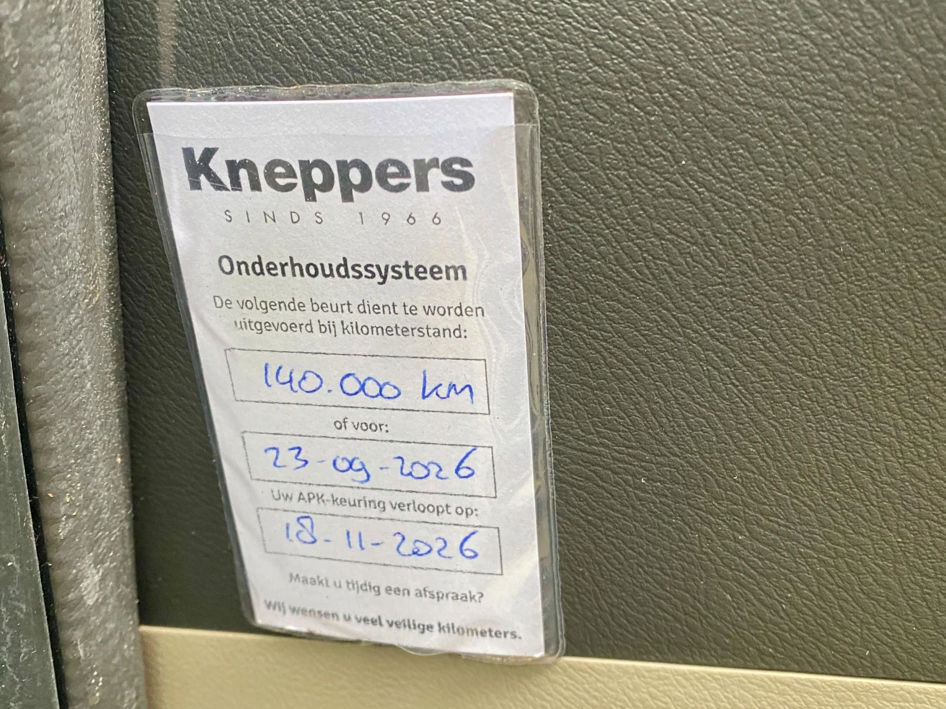 Hoofdafbeelding Honda Civic