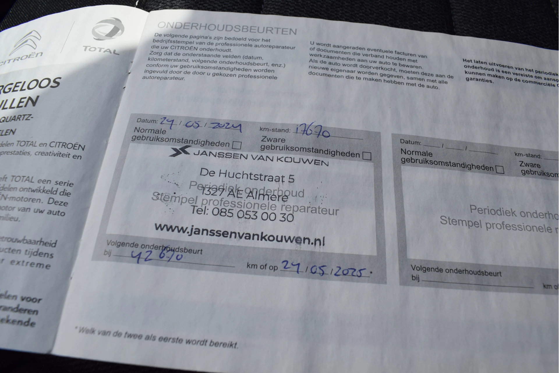 Hoofdafbeelding Citroën C3