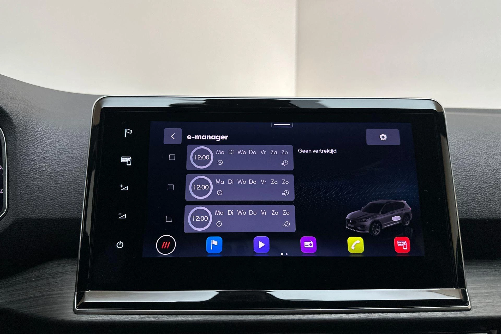 Hoofdafbeelding SEAT Tarraco