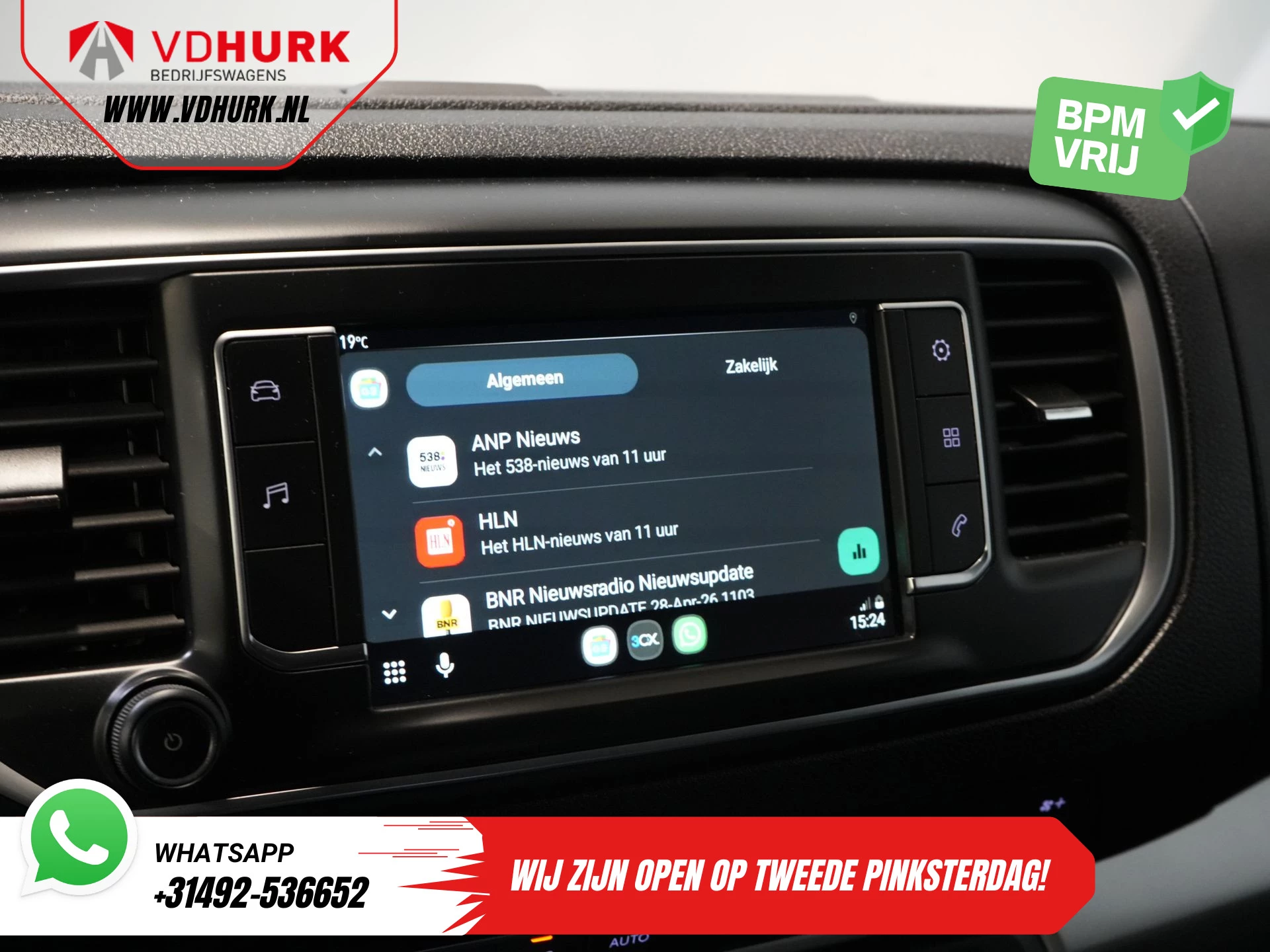Hoofdafbeelding Opel Vivaro