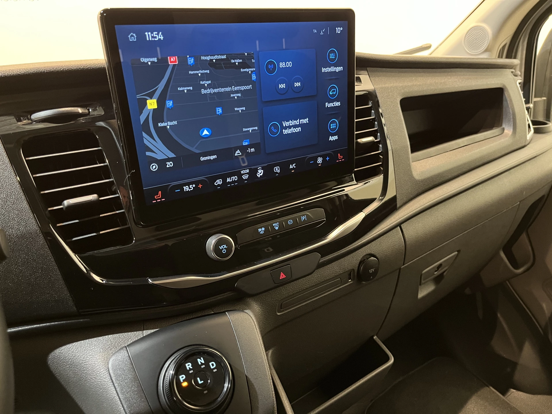 Hoofdafbeelding Ford E-Transit