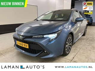Toyota Corolla Touring Sports 1.8 Hybrid 122pk Business Plus | CarPlay ECC Navi 17" LMV LED ACC Camera Metallic | Hybrid Voorschoten