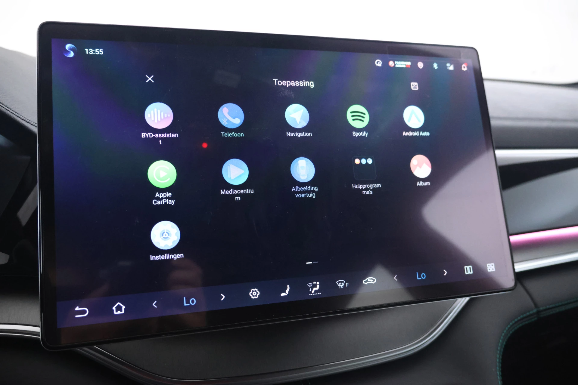 Hoofdafbeelding BYD SEAL U