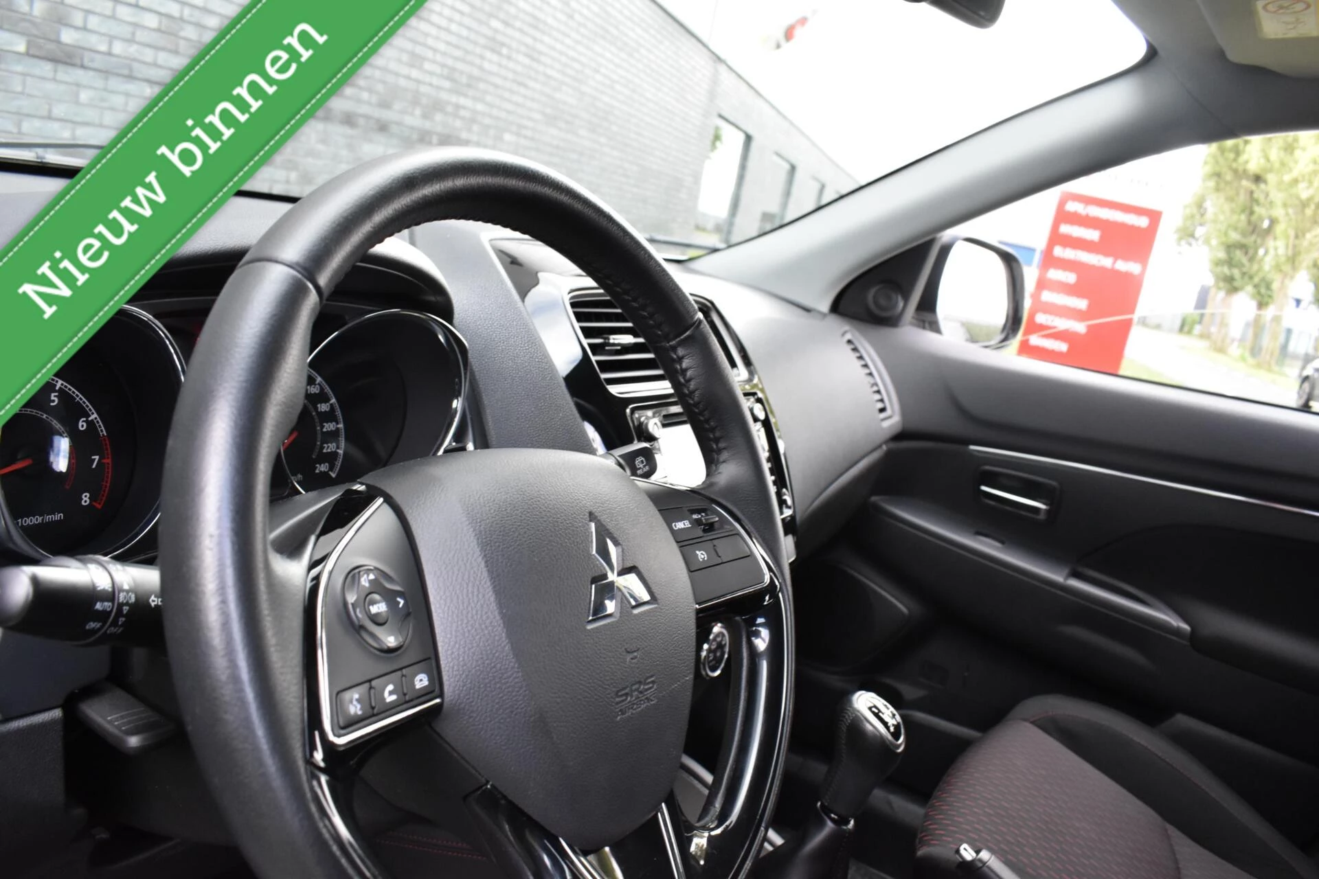 Hoofdafbeelding Mitsubishi ASX