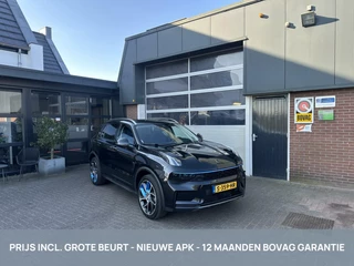 Lynk & Co 01 1.5 PHEV PANO/CARPLAY *ALL-IN PRIJS*