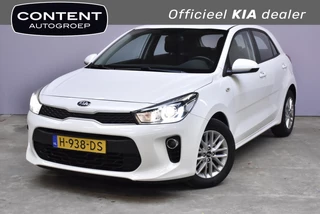 KIA Rio 1.0 T-GDI EcoDynamics 100pk DynamicLine