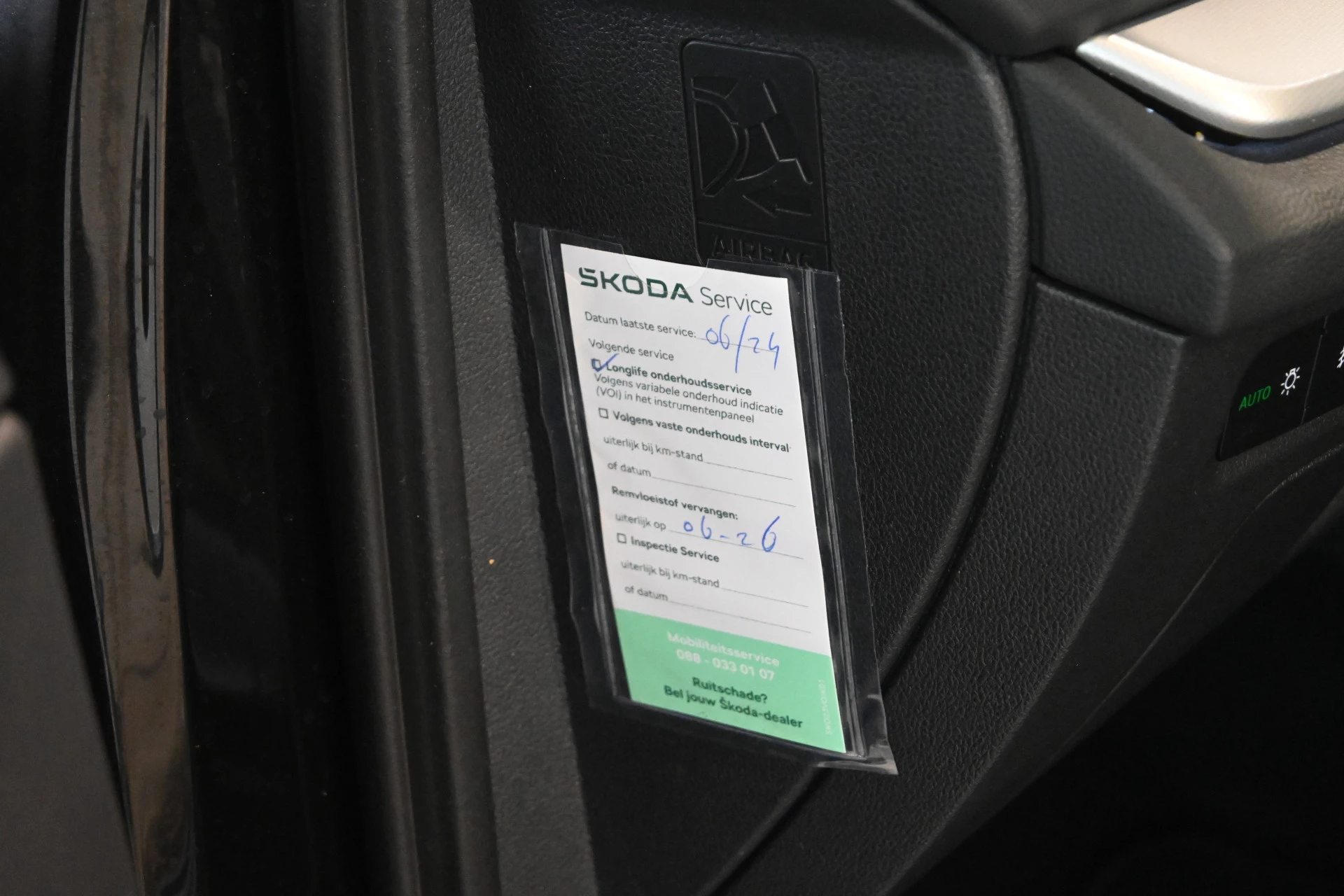 Hoofdafbeelding Škoda Octavia