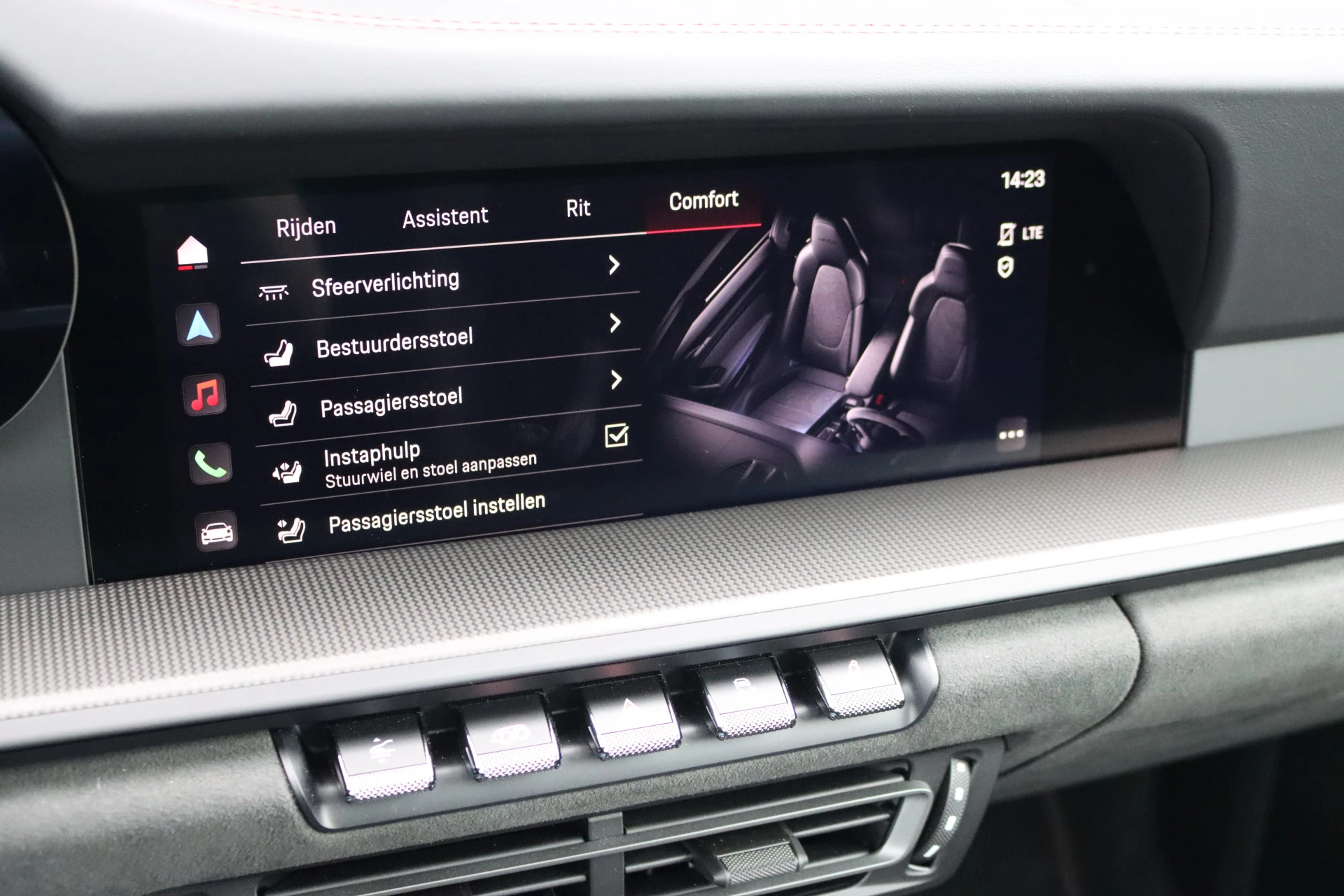 Hoofdafbeelding Porsche 911