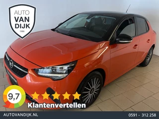 Opel Corsa 1.2 Edition AIRCO NAVI VIA APP CRUISE BLUETOOTH ZWART DAK VELGEN ELEK RAMEN CENT VERG ZEER NETTE AUTO