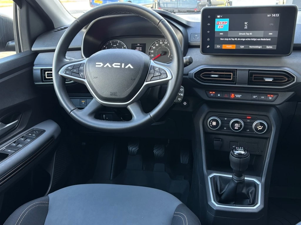 Hoofdafbeelding Dacia Jogger