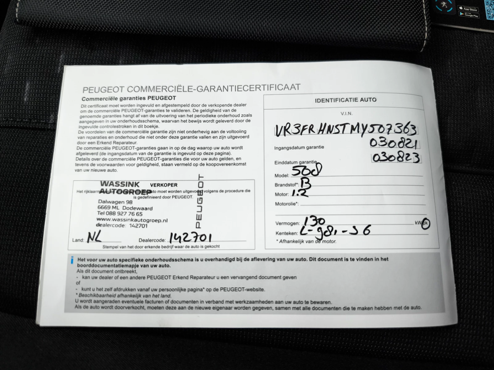 Hoofdafbeelding Peugeot 508