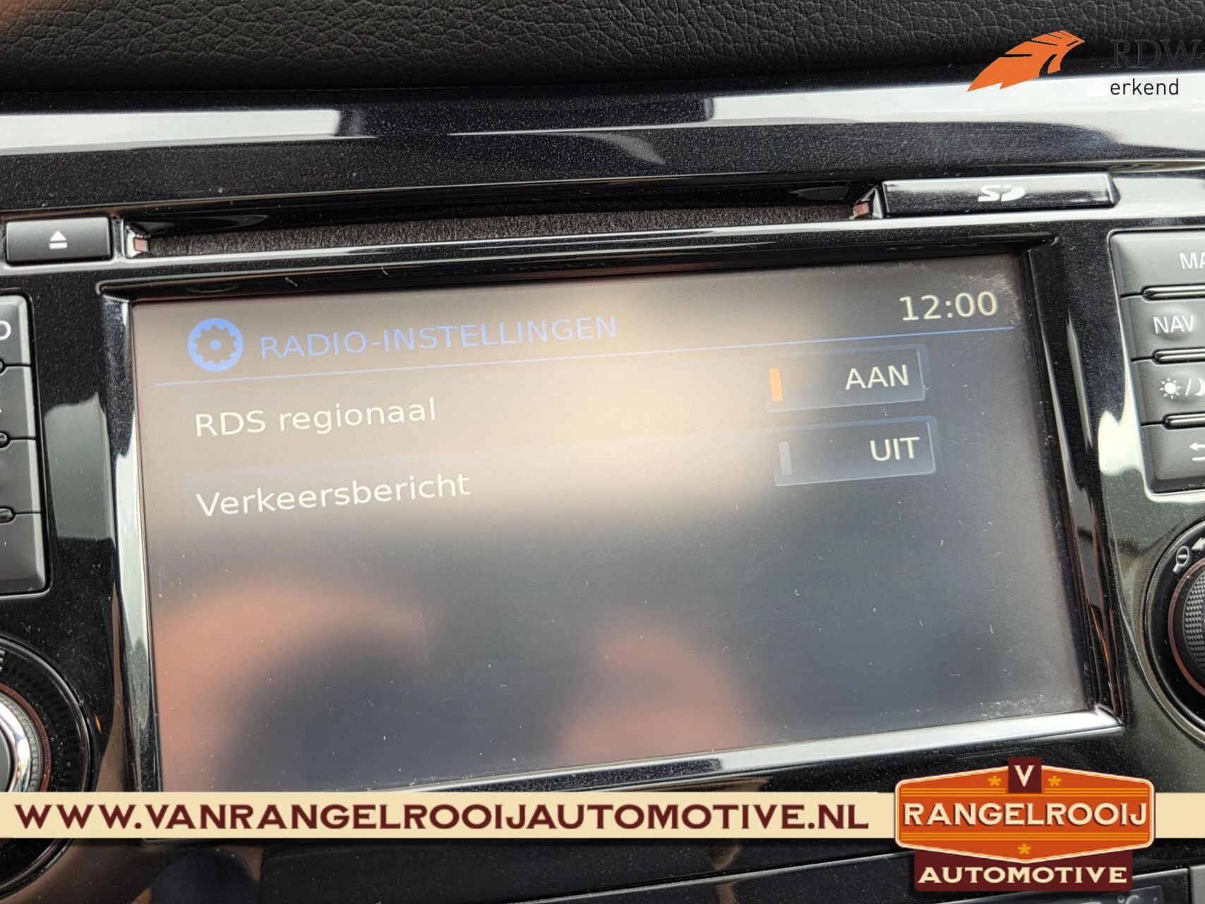 Hoofdafbeelding Nissan X-Trail