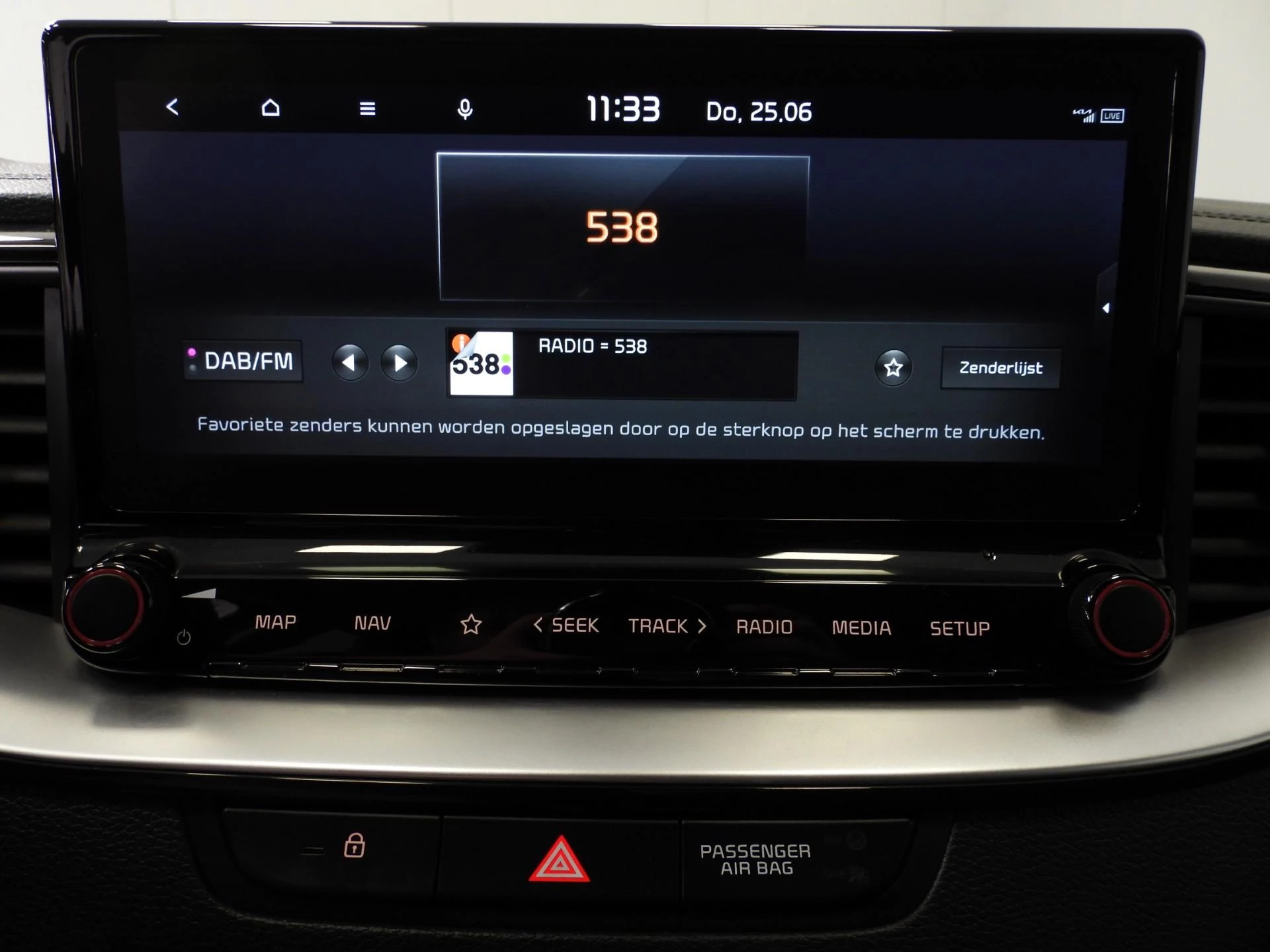 Hoofdafbeelding Kia XCeed