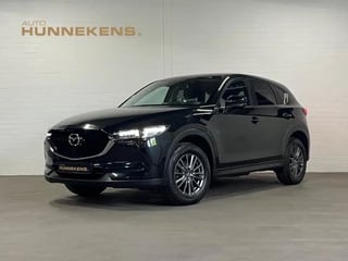 Mazda CX-5 2.0 Exclusive | Trekhaak | Navigatie | Cruise & Climate c. | Stoelverwarming