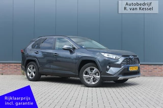 Toyota RAV4 2.5 Hybrid Dynamic + Innovation I 360 Camera I Leer I NL-auto