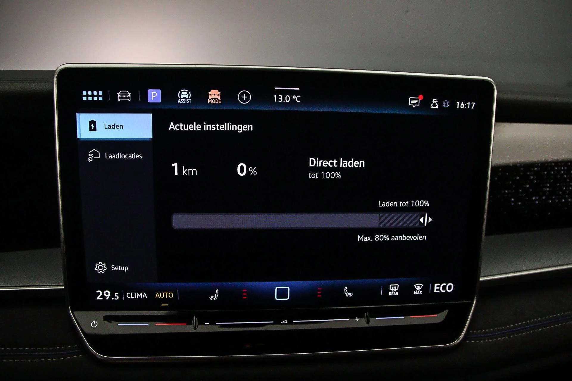 Hoofdafbeelding Volkswagen Tayron