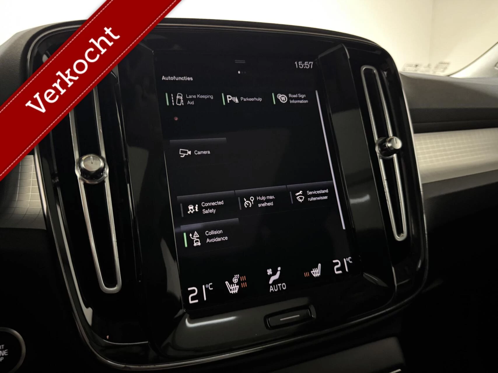 Hoofdafbeelding Volvo XC40