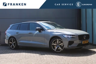 Volvo V60 2.0 T6 Plug-in hybrid AWD Plus Dark | Panoramadak | Trekhaak | H/K | 360 Camera