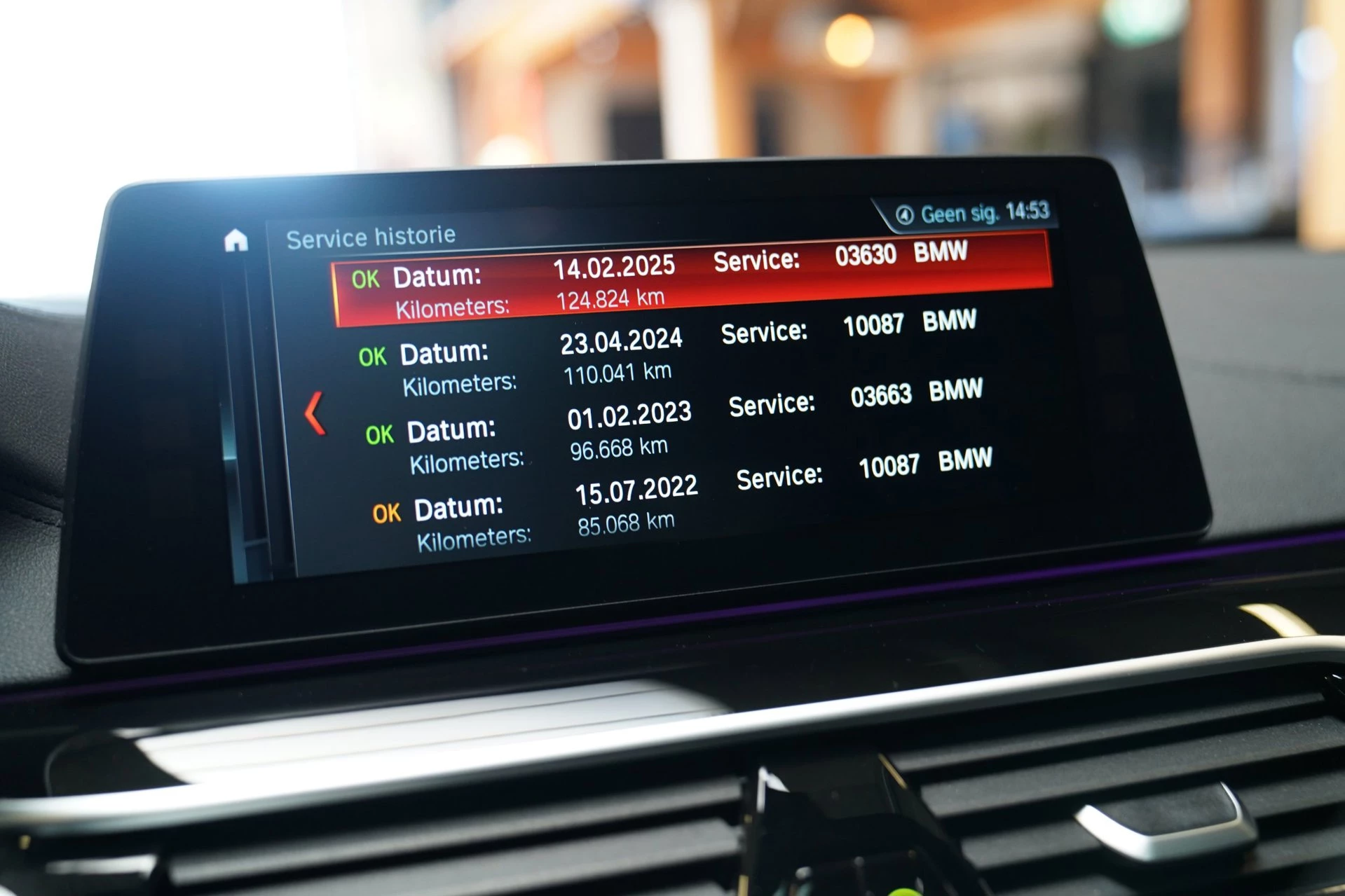 Hoofdafbeelding BMW 5 Serie