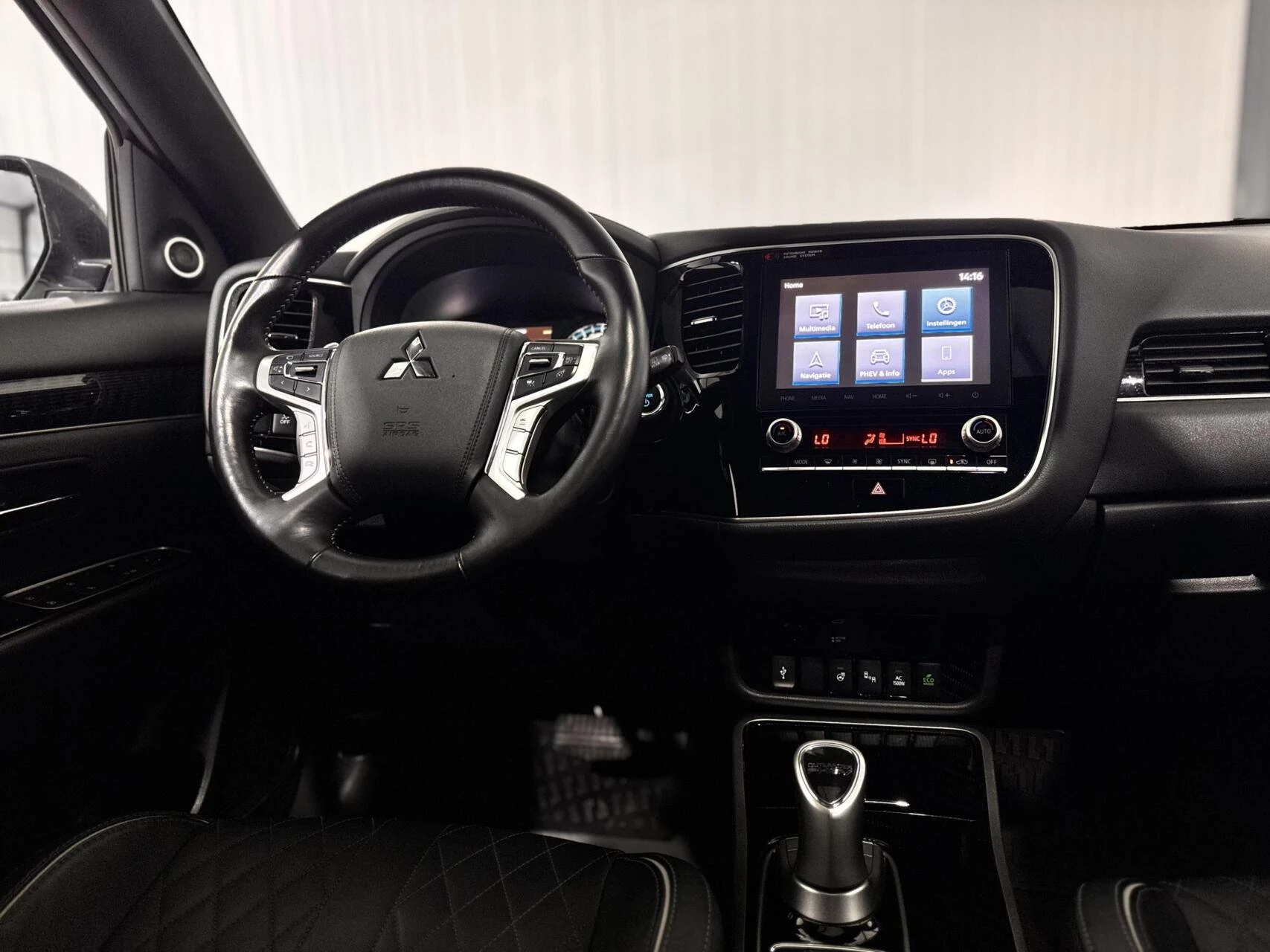 Hoofdafbeelding Mitsubishi Outlander
