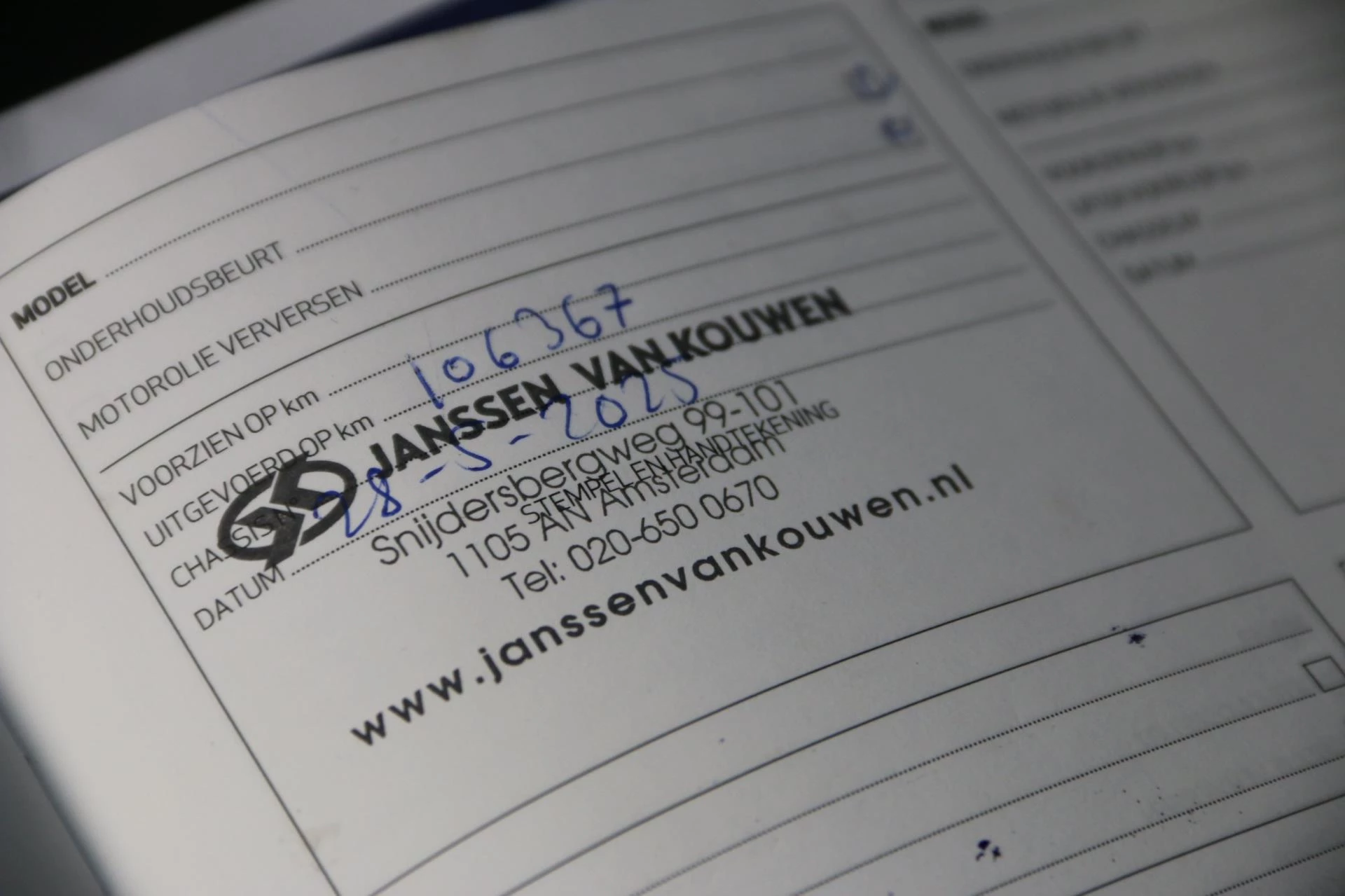 Hoofdafbeelding Alfa Romeo Stelvio