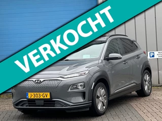 Hyundai Kona EV Premium 64 kWh PANO HEAD-UP LEER