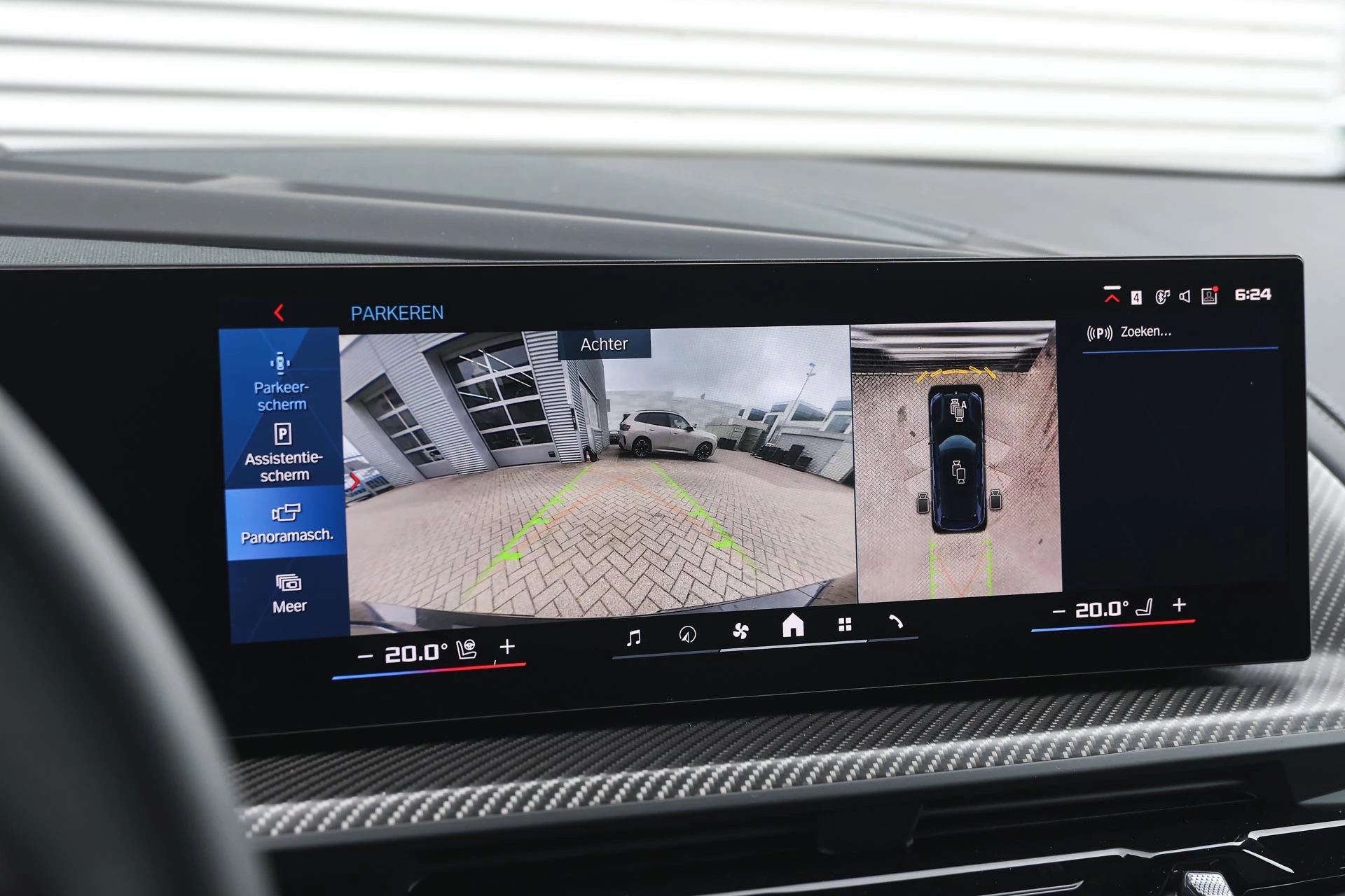 Hoofdafbeelding BMW XM