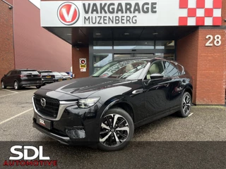 Hoofdafbeelding Mazda CX-60 Mazda CX-60 2.5 e-SkyActiv PHEV Takumi+ 4 OPTION PACKS // FAB. Garantie tot 13-9-2028 // FULL OPTIONS // SCHUIF-KANTELDAK // ELEK.KLEP // ADAPT. CRUISE // LEDER+GEHEUGEN STOELEN // STOELVERKOELING-VERWARMING //