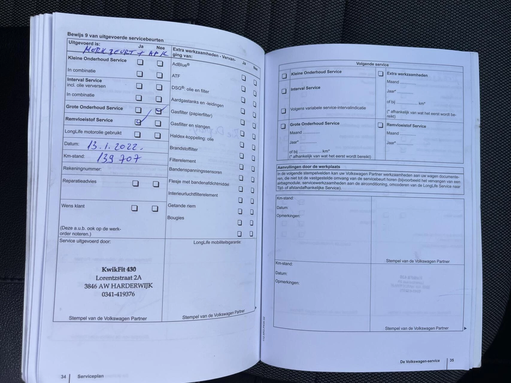 Hoofdafbeelding Volkswagen Polo