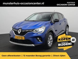 Renault Captur TCe 90 Intens - Eerste eigenaar - Afneembare Trekhaak