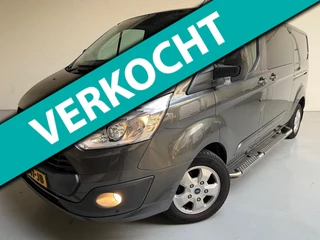 Ford Transit Custom Dubbel Cabine Automaat 170PK 290 2.0 TDCI euro6 L2H1 Limited, 2xSchuifdeur, Navigatie, 5Persoons, Trekhaak