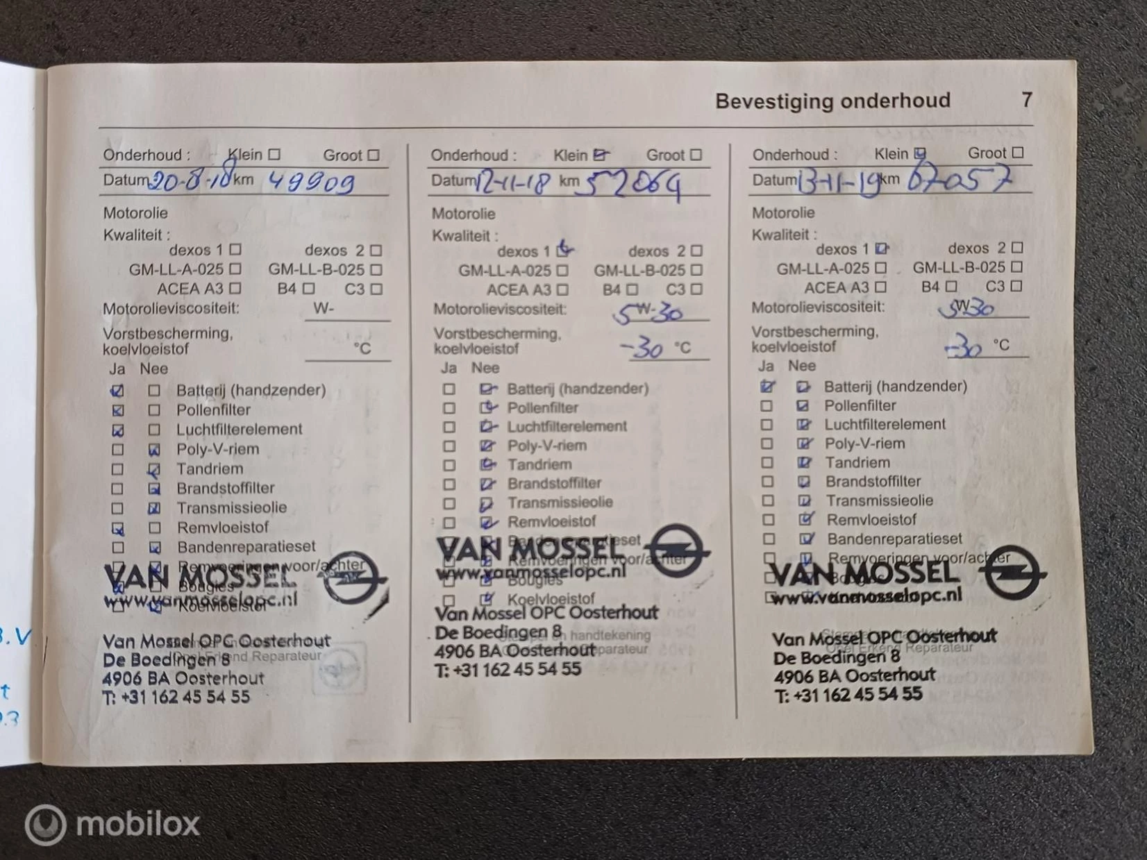 Hoofdafbeelding Opel Mokka