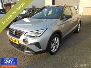 Seat Arona 1.0 TSI FR Intense Plus