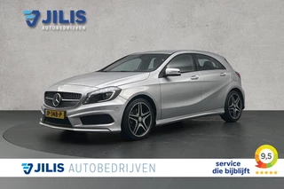 Mercedes-Benz A-Klasse 180 Prestige | Cruise control | Half lederen bekleding | Stoelverwarming