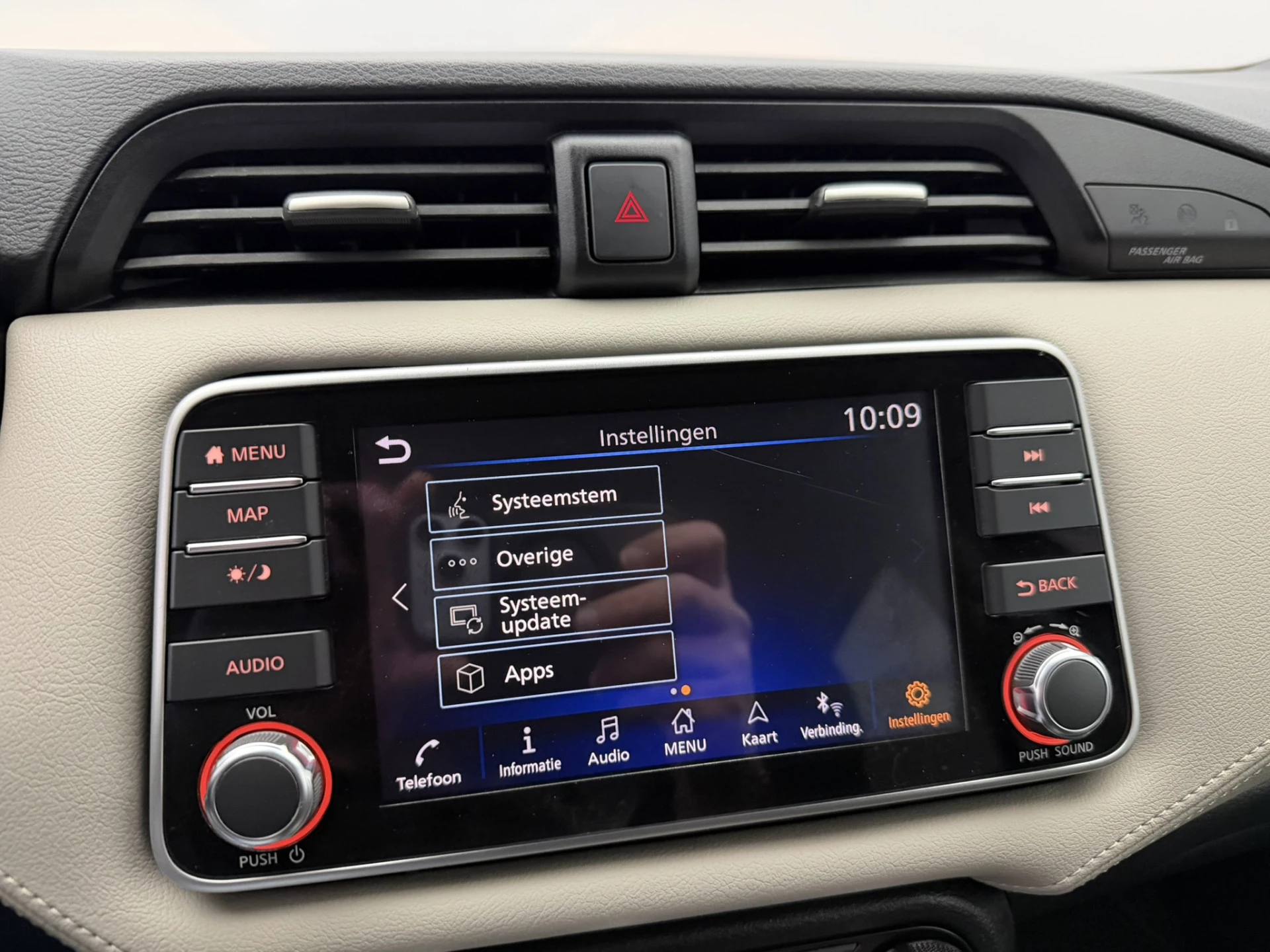 Hoofdafbeelding Nissan Micra