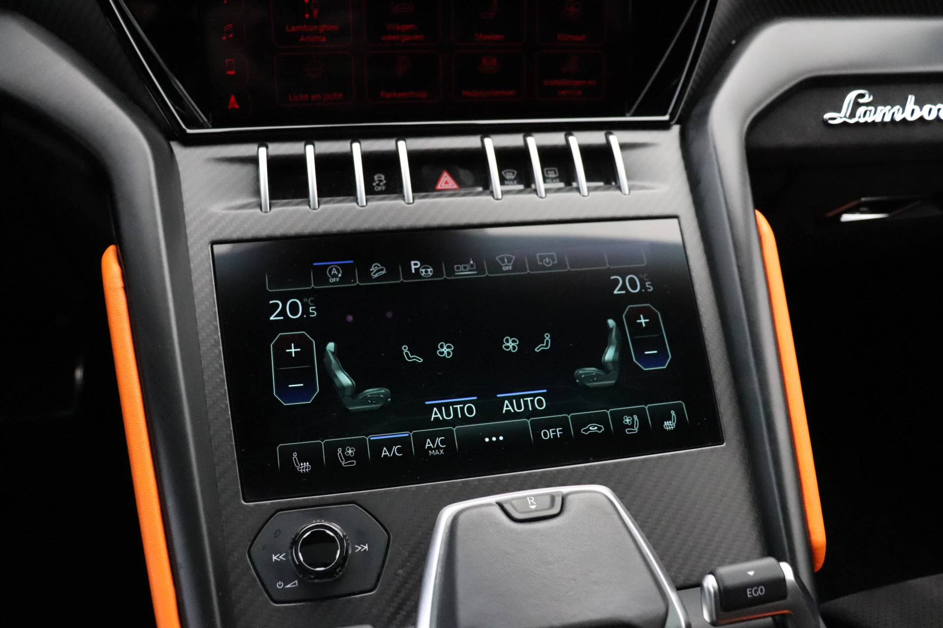 Hoofdafbeelding Lamborghini Urus