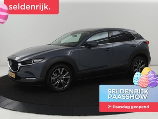 Mazda CX-30 2.0 e-SkyActiv-X M Hybrid Luxury | Leder |  Stoelverwarming | Head-Up | Adaptive cruise | Camera | BOSE Sound | Carplay | Navigatie | Keyless | Full LED | Memory | Parkeerhulp