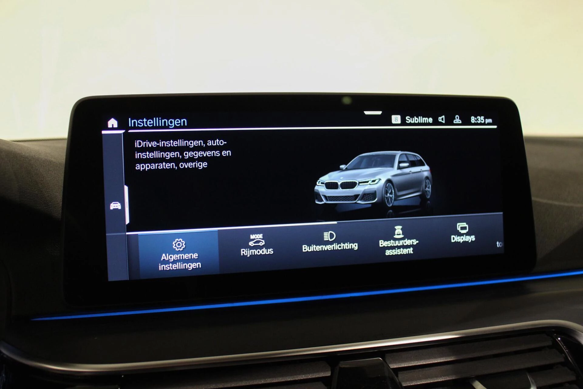 Hoofdafbeelding BMW 5 Serie