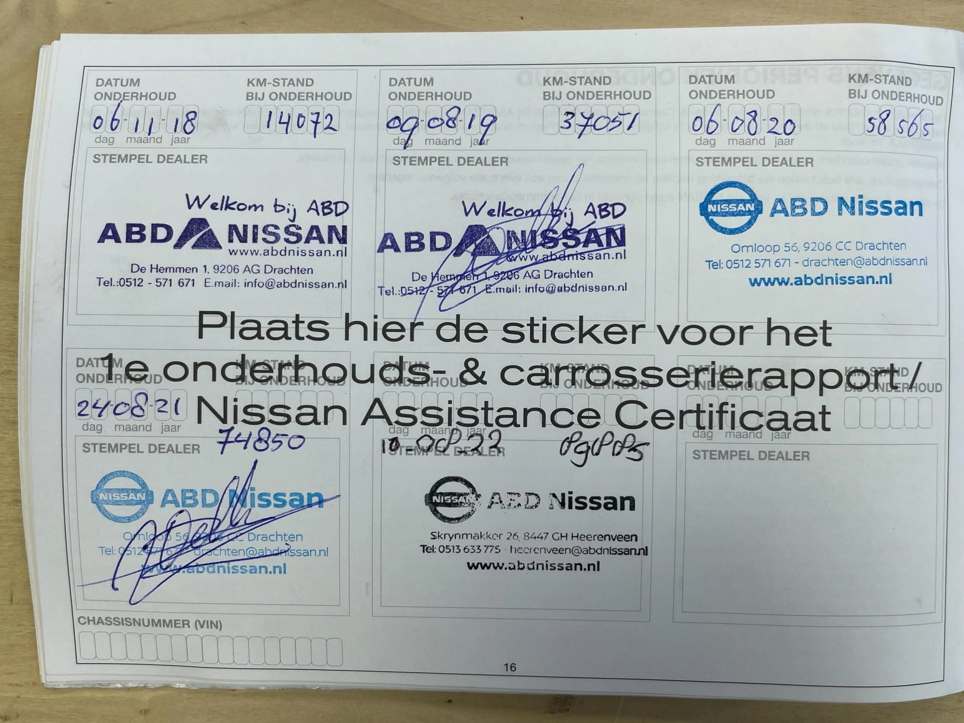 Hoofdafbeelding Nissan QASHQAI