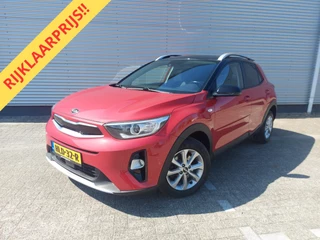 Hoofdafbeelding Kia Stonic Kia Stonic 1.0 T-GDi ComfortPlusLine Navigator,afn.trekhaak,camera,extra set winterbanden,