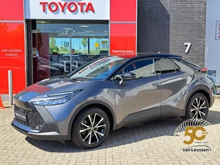 Hoofdafbeelding Toyota C-HR Toyota C-HR 2.0 Plug-in Hybrid 220 Dynamic STOEL/STUURWIEL VERWARMING AD-CRUISE CONTROL TEL. DRAADLOOS LADEN