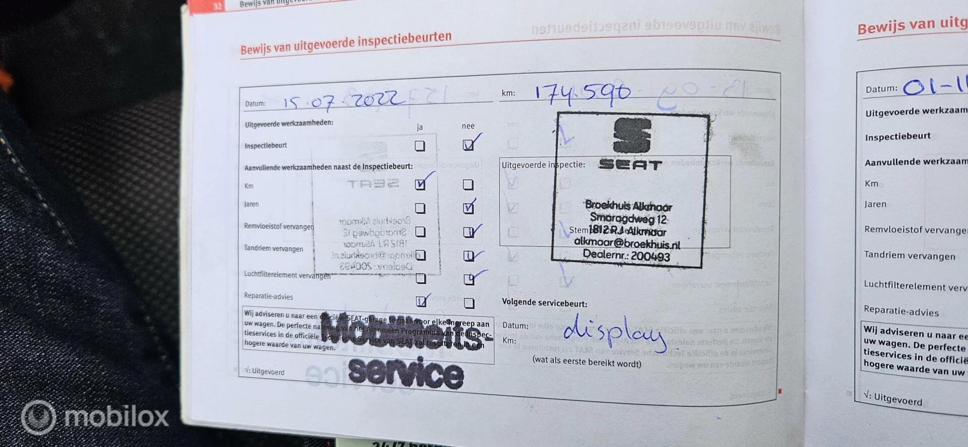 Hoofdafbeelding SEAT Altea XL