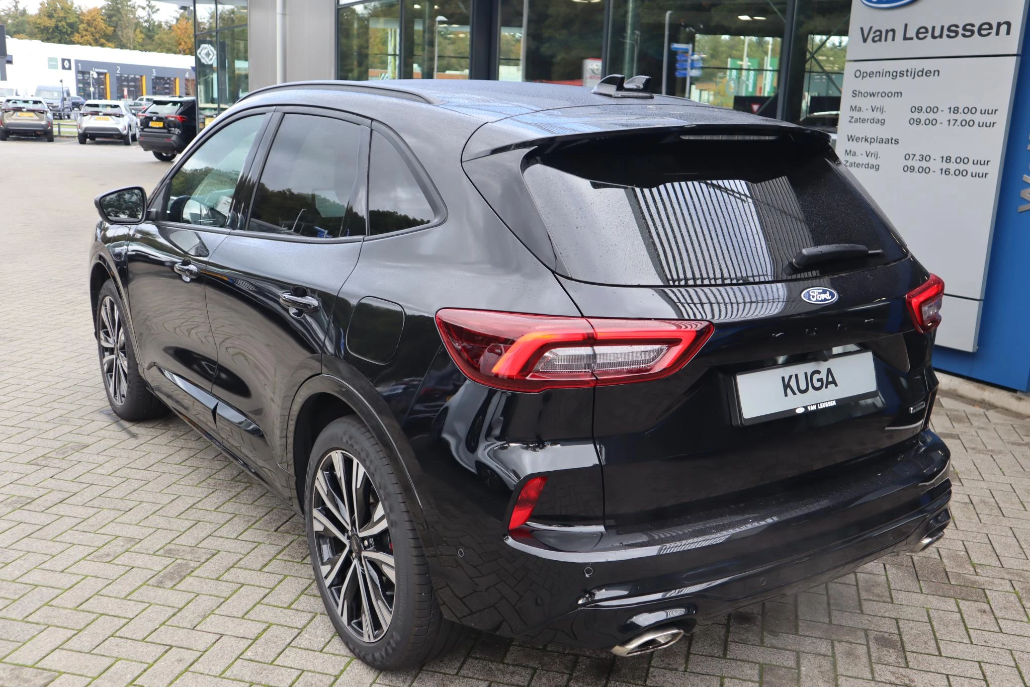 Hoofdafbeelding Ford Kuga